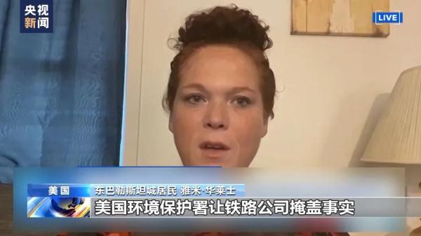 澳门威斯人